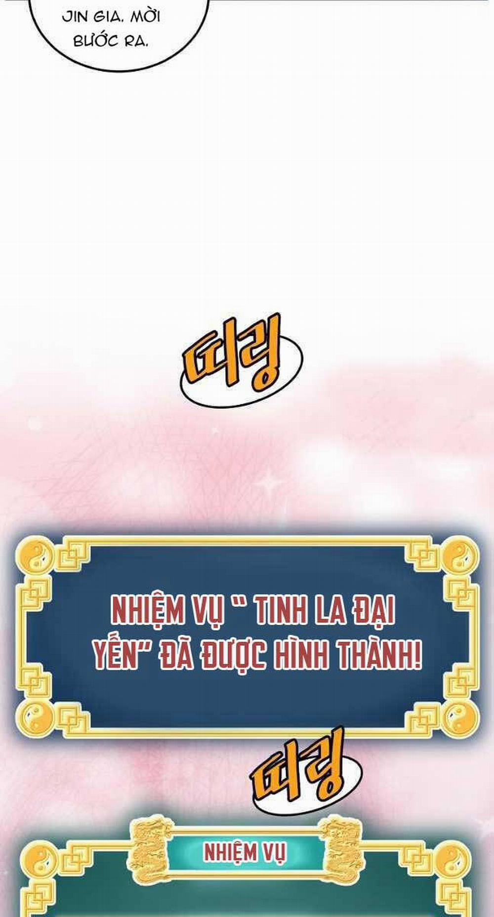 Đăng Nhập Murim Chương 162 Trang 21