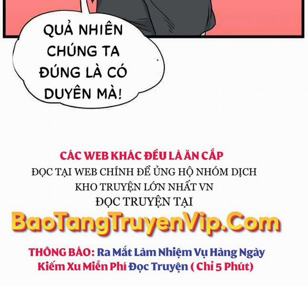 Đăng Nhập Murim Chương 167 Trang 15