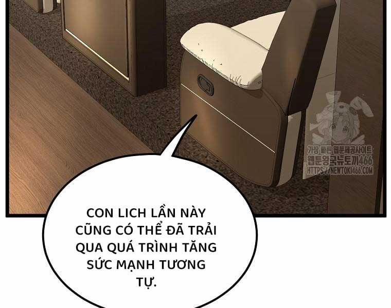 Đăng Nhập Murim Chương 204 Trang 203