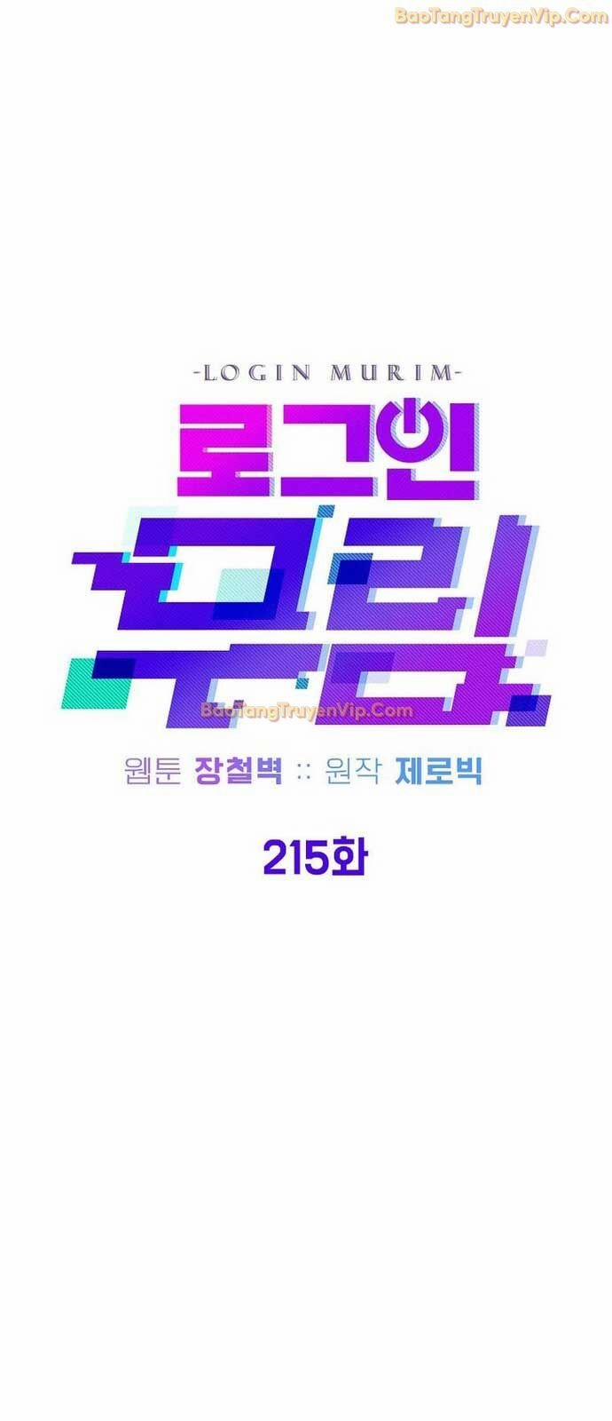 Đăng Nhập Murim 215 trang 44