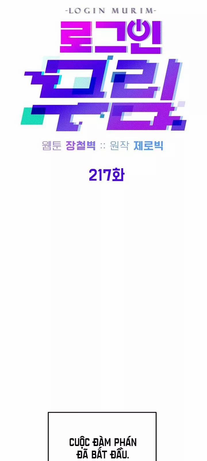 Đăng Nhập Murim 217 trang 44