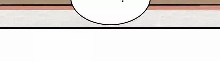 Đăng Nhập Murim 217 trang 56