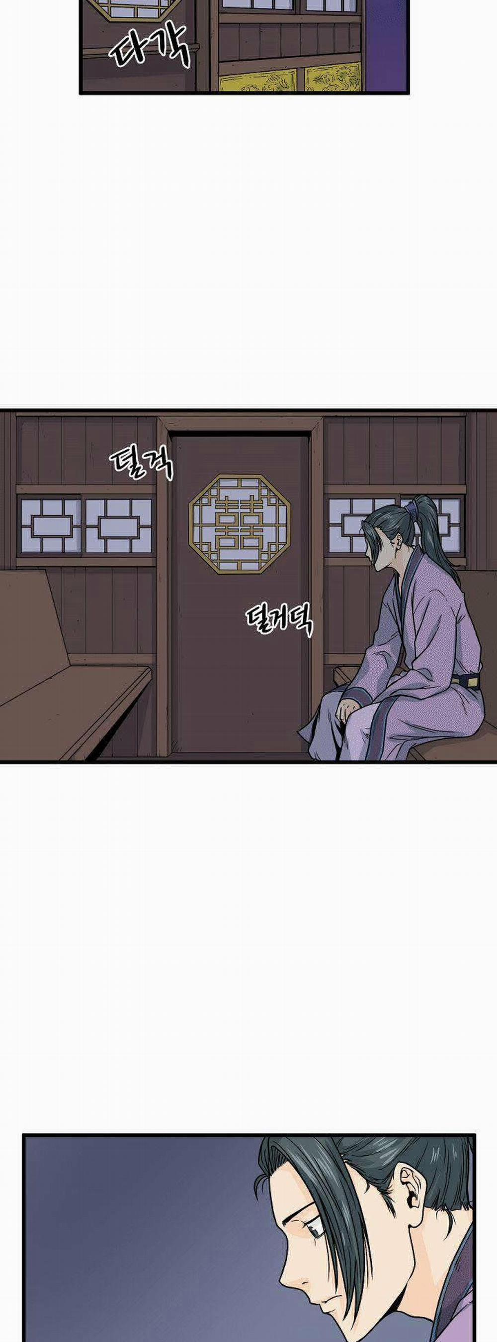 Đăng Nhập Murim 3 trang 3