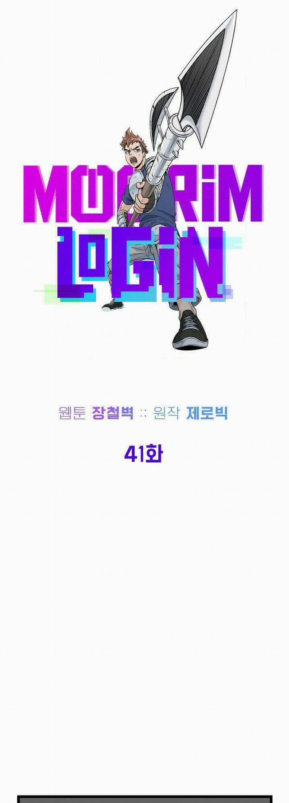 Đăng Nhập Murim 41 trang 20