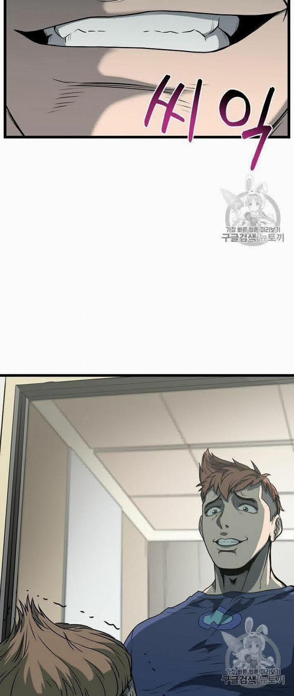 Đăng Nhập Murim 44 trang 13