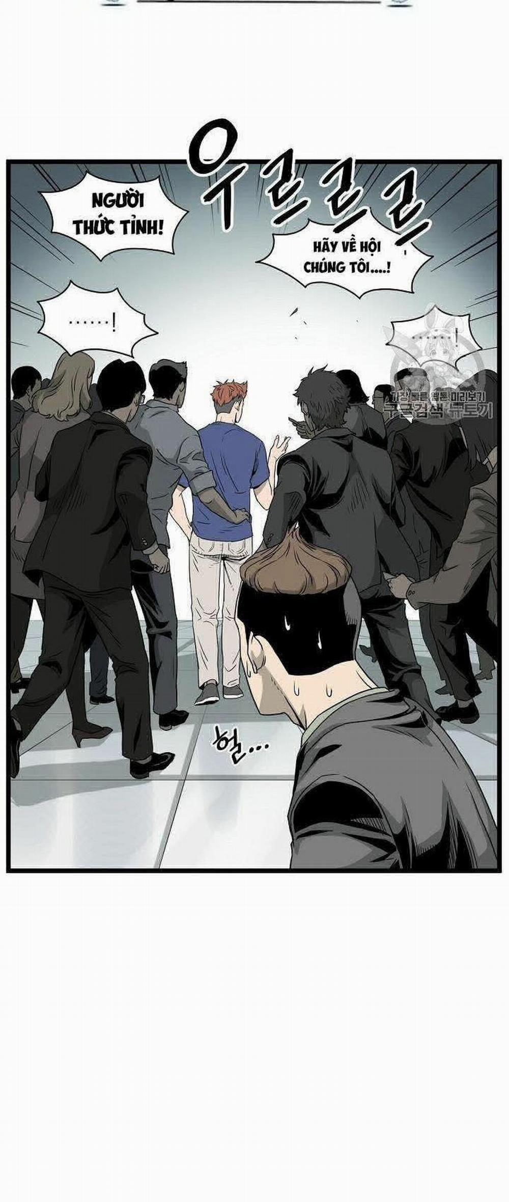 Đăng Nhập Murim 44 trang 22