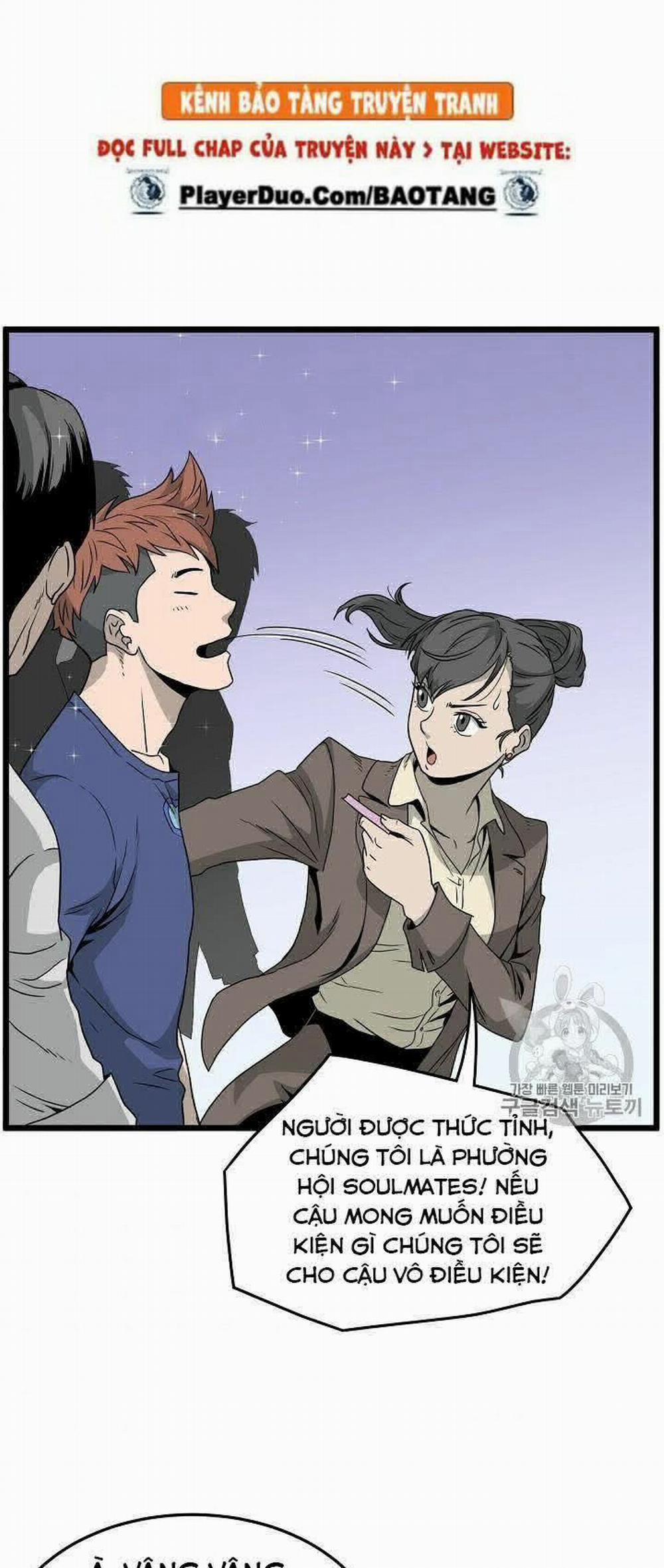 Đăng Nhập Murim 44 trang 25