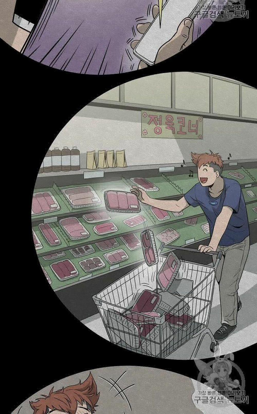 Đăng Nhập Murim 45 trang 10