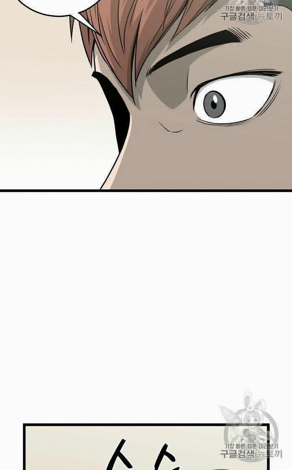 Đăng Nhập Murim 45 trang 22