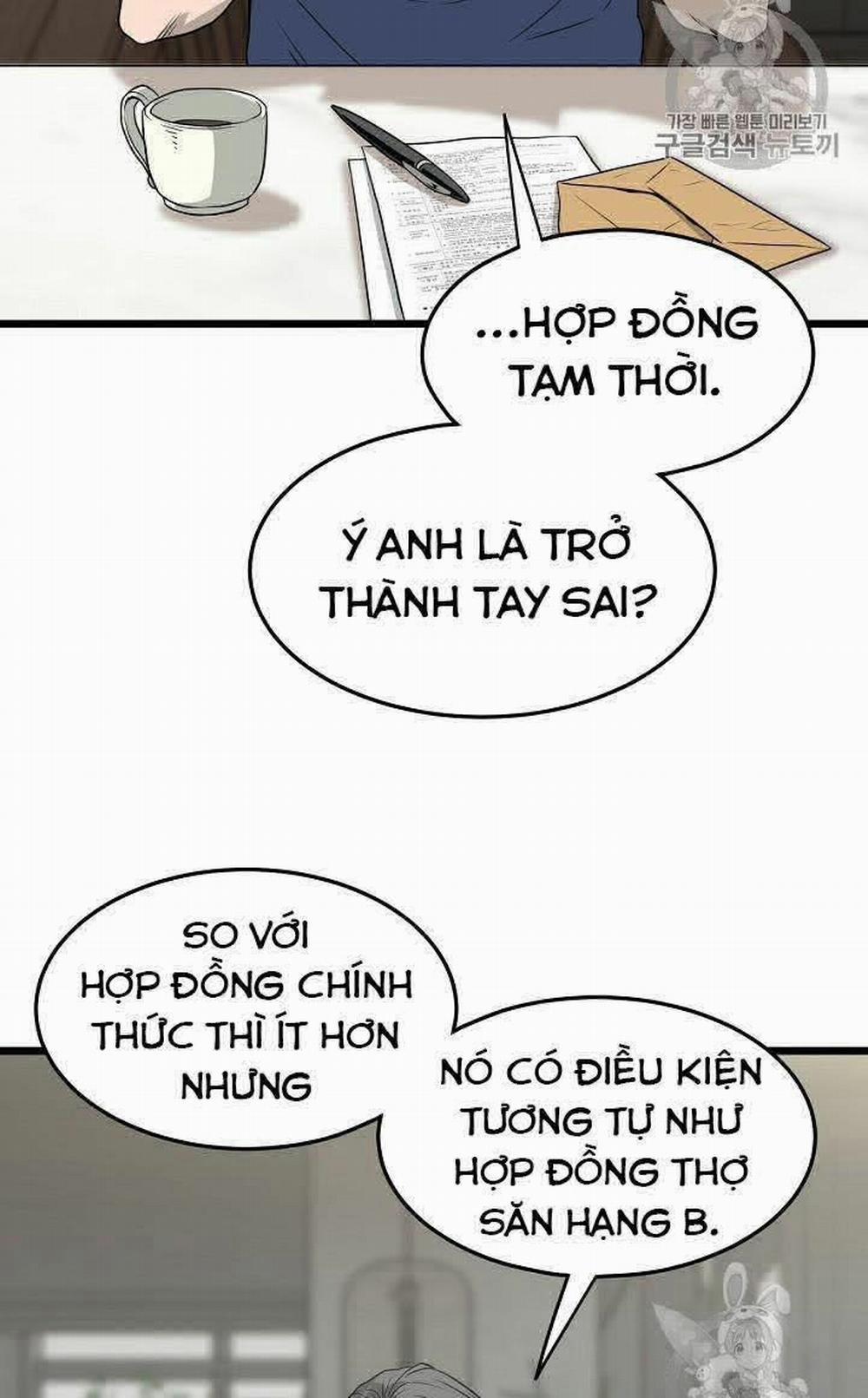 Đăng Nhập Murim 45 trang 24