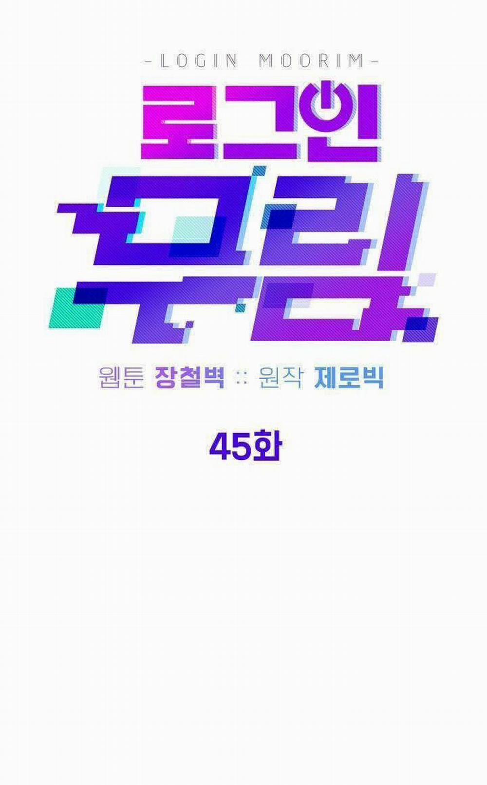 Đăng Nhập Murim 45 trang 40