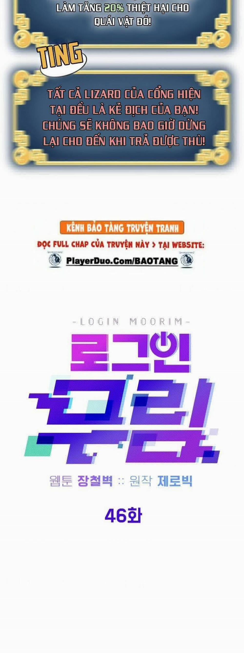 Đăng Nhập Murim 46 trang 26