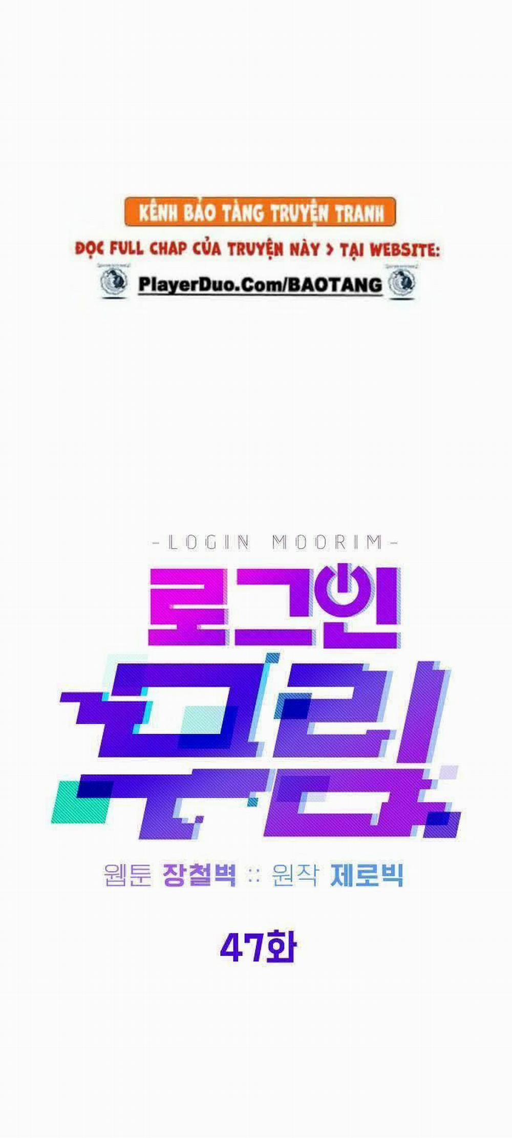 Đăng Nhập Murim 47 trang 16