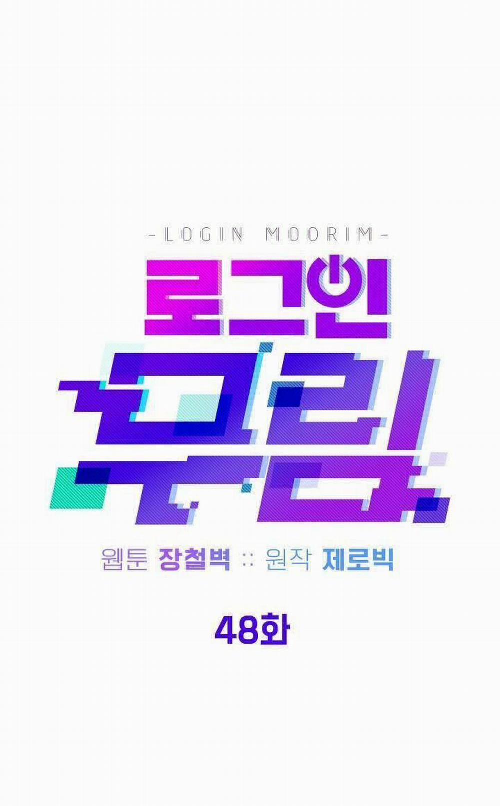 Đăng Nhập Murim 48 trang 18