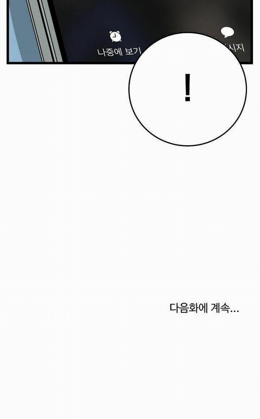 Đăng Nhập Murim 48 trang 78