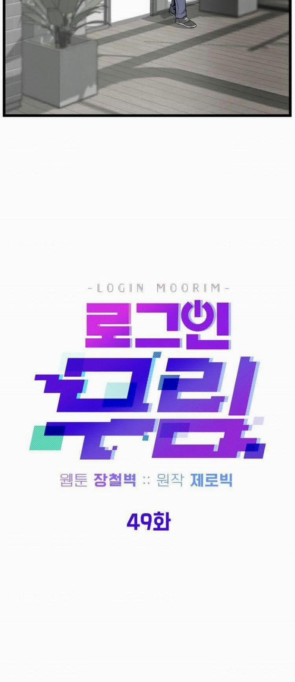 Đăng Nhập Murim 49 trang 13