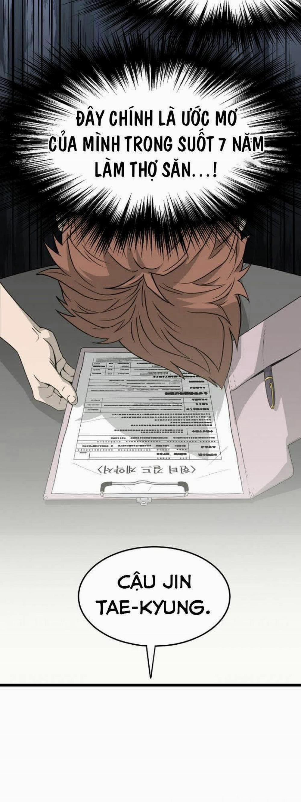 Đăng Nhập Murim 49 trang 17