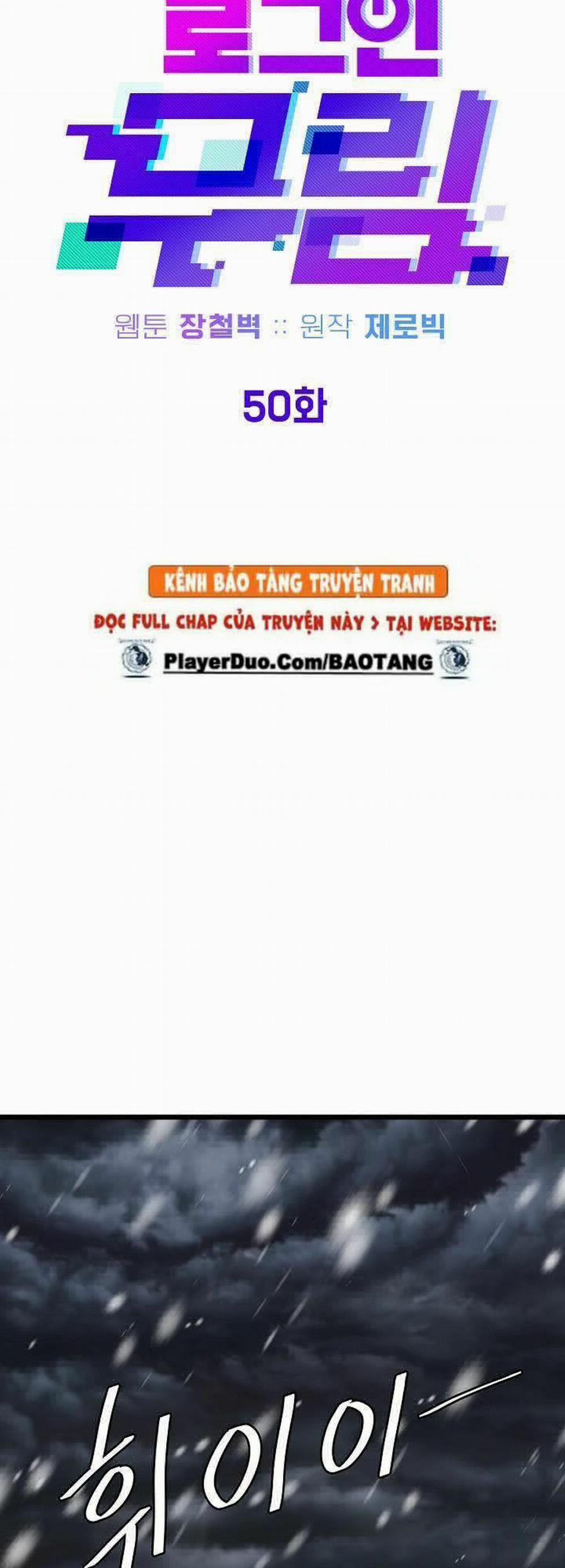 Đăng Nhập Murim 50 trang 22