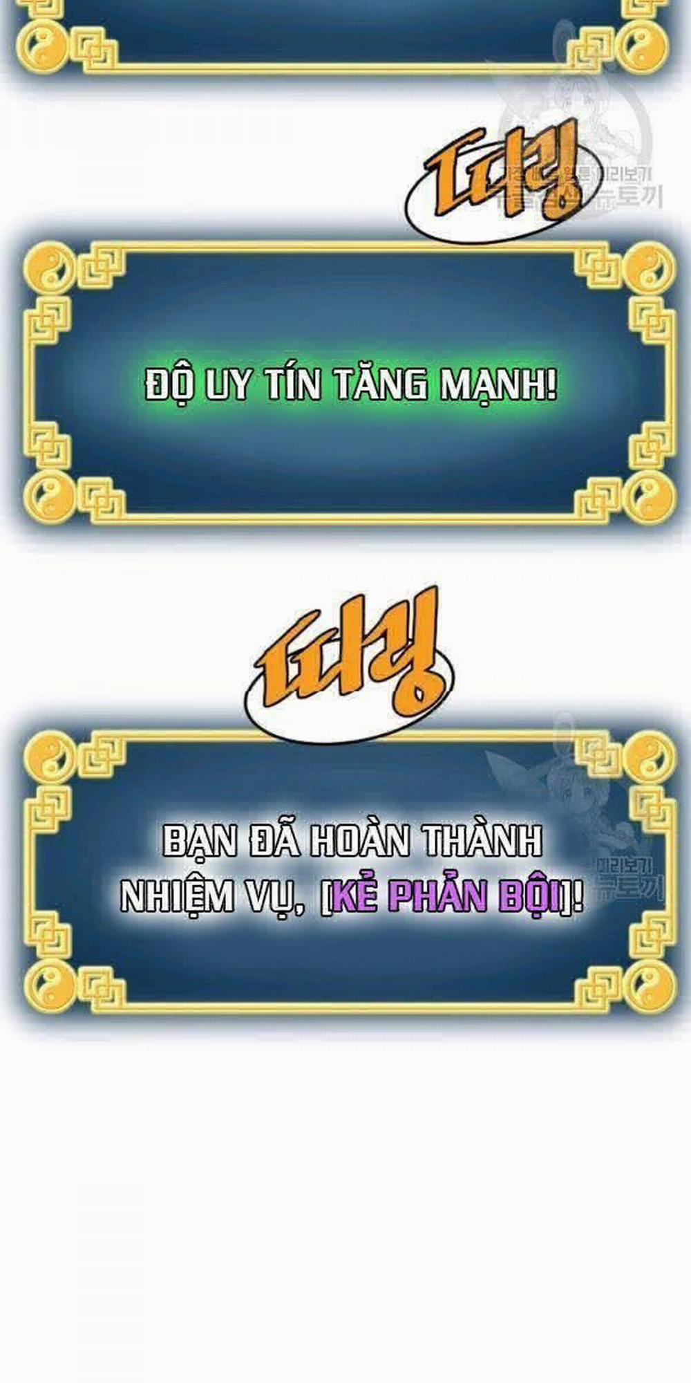 Đăng Nhập Murim 58 trang 3