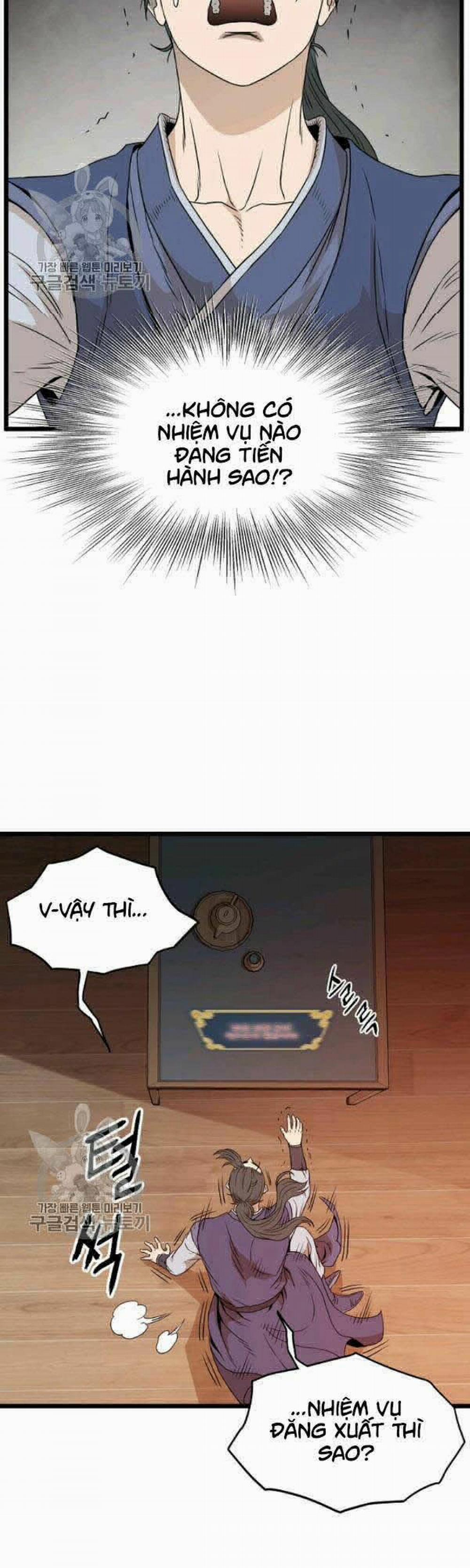 Đăng Nhập Murim 62 trang 33