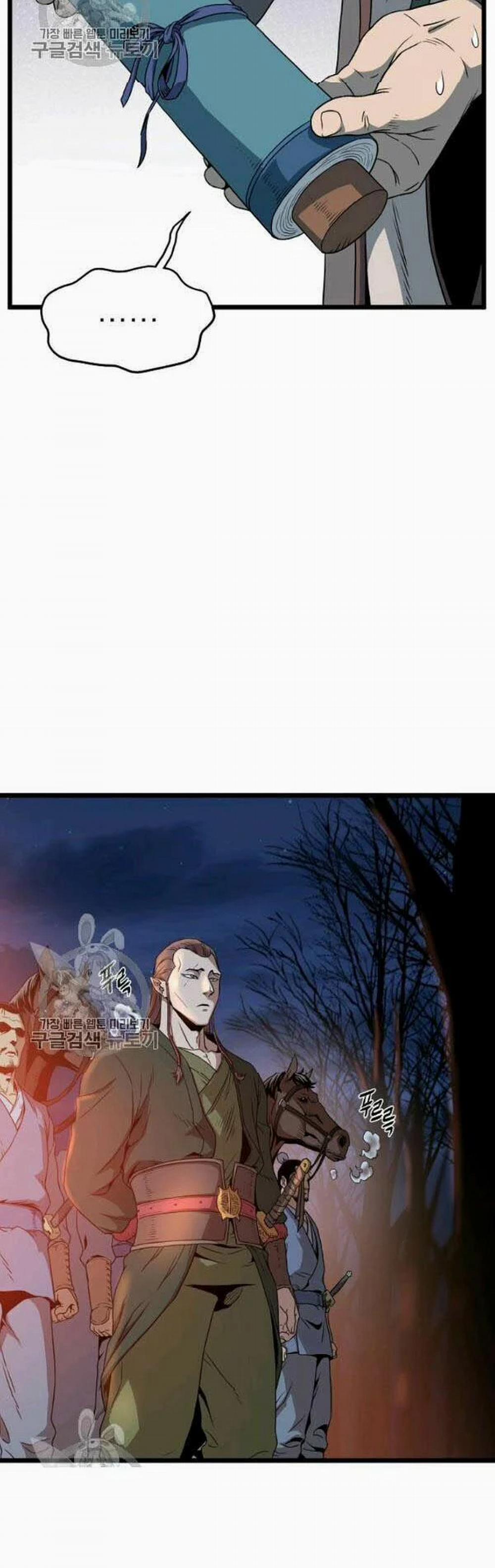 Đăng Nhập Murim 62 trang 47