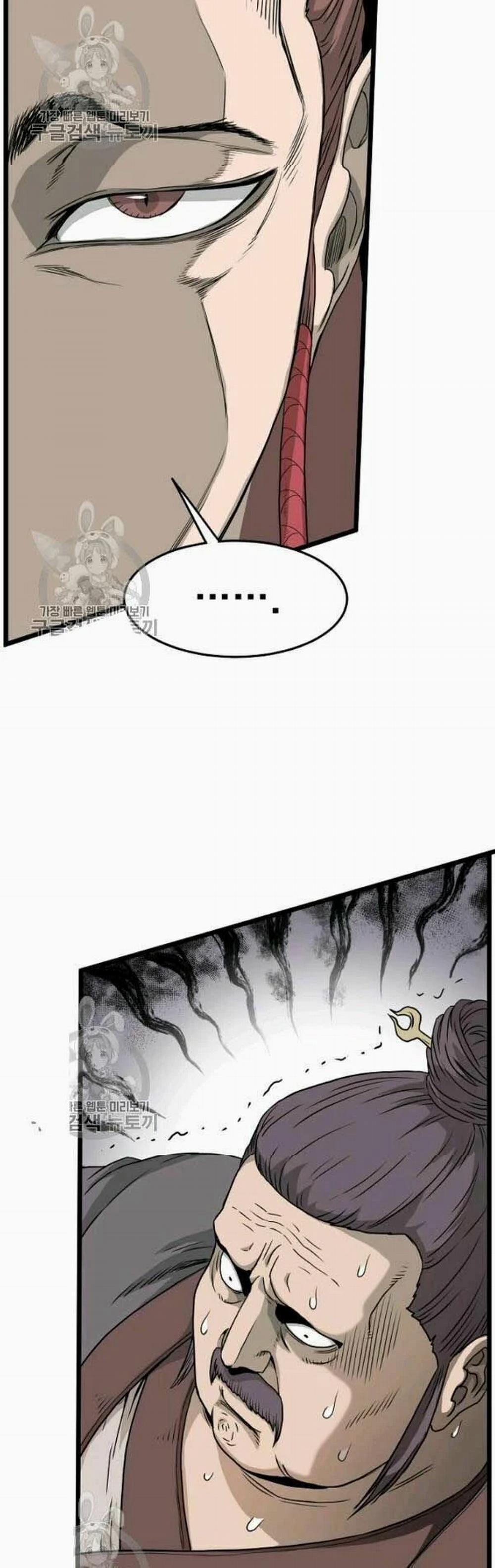 Đăng Nhập Murim 62 trang 54