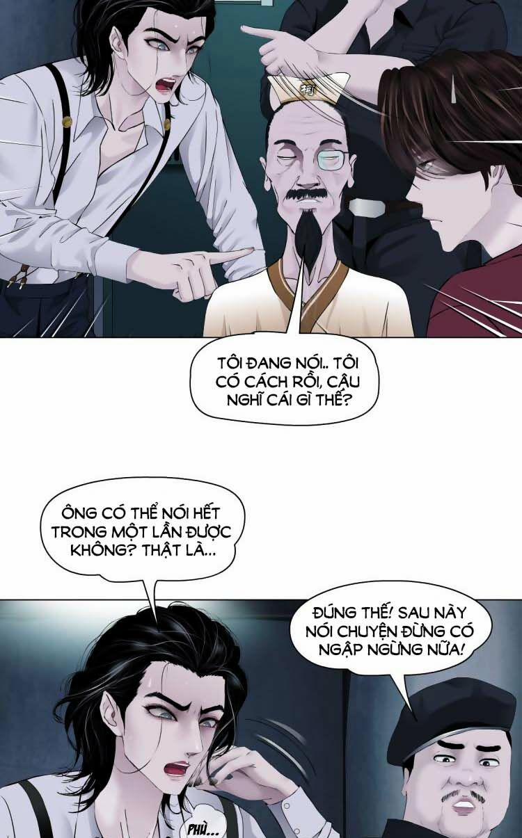 Đằng Nữ 13 trang 17