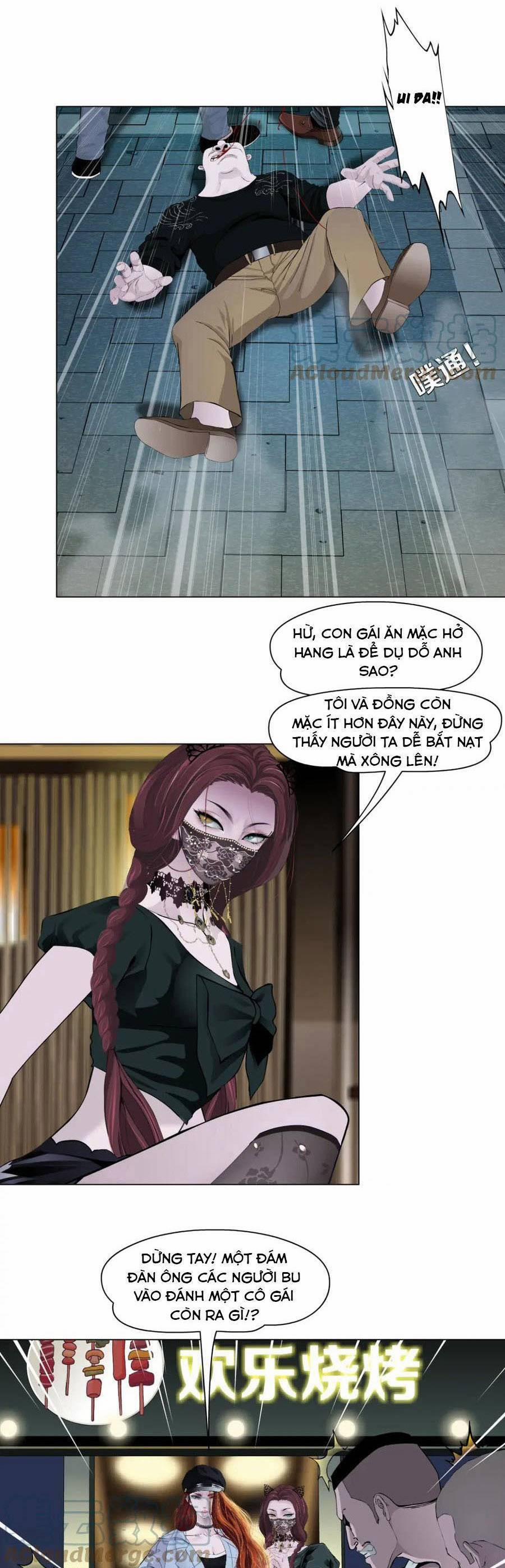 Đằng Nữ 146 trang 1