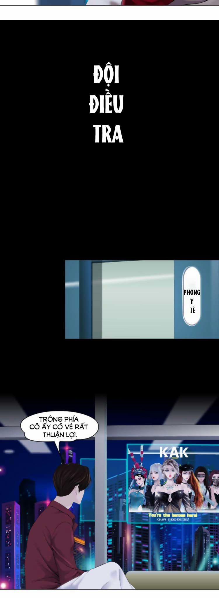 Đằng Nữ 15 trang 11