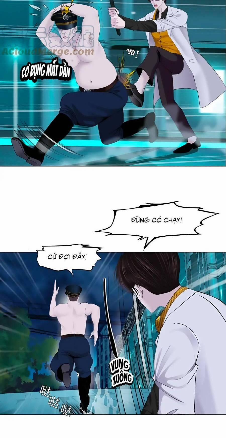 Đằng Nữ 151 trang 16