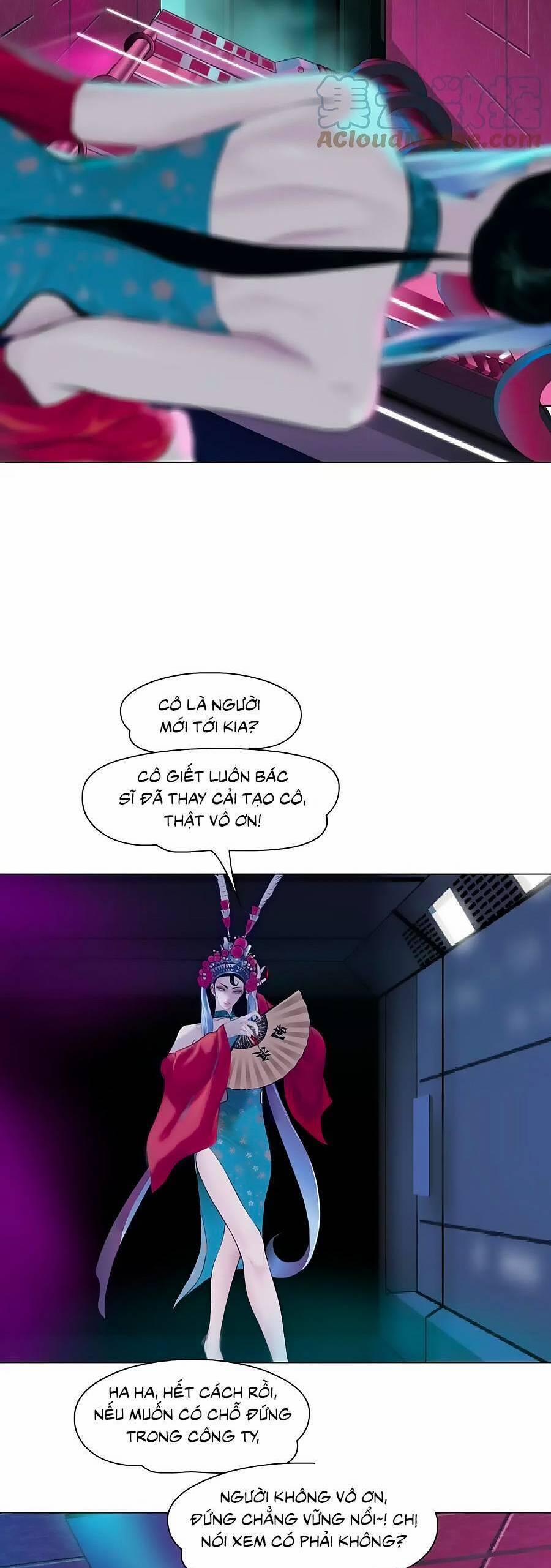 Đằng Nữ 154 trang 24