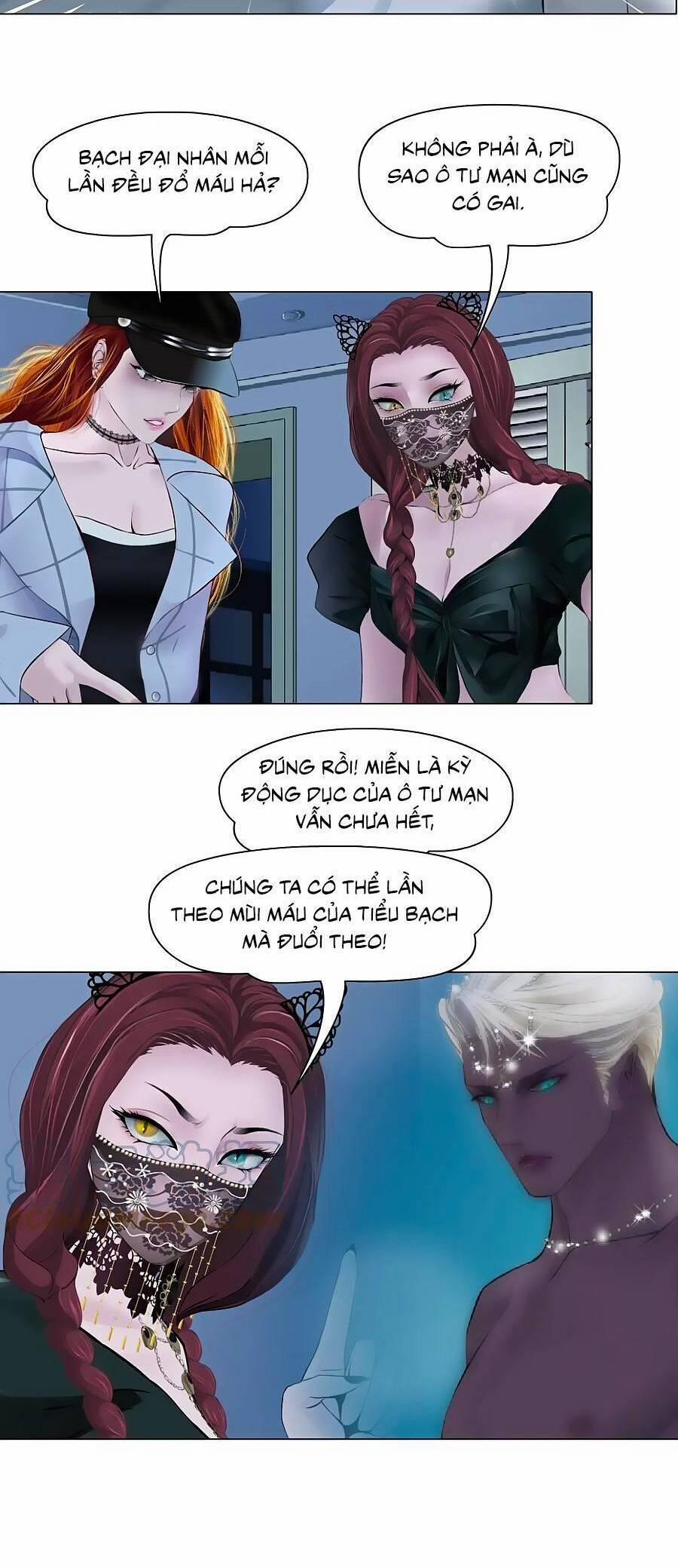 Đằng Nữ 155 trang 21