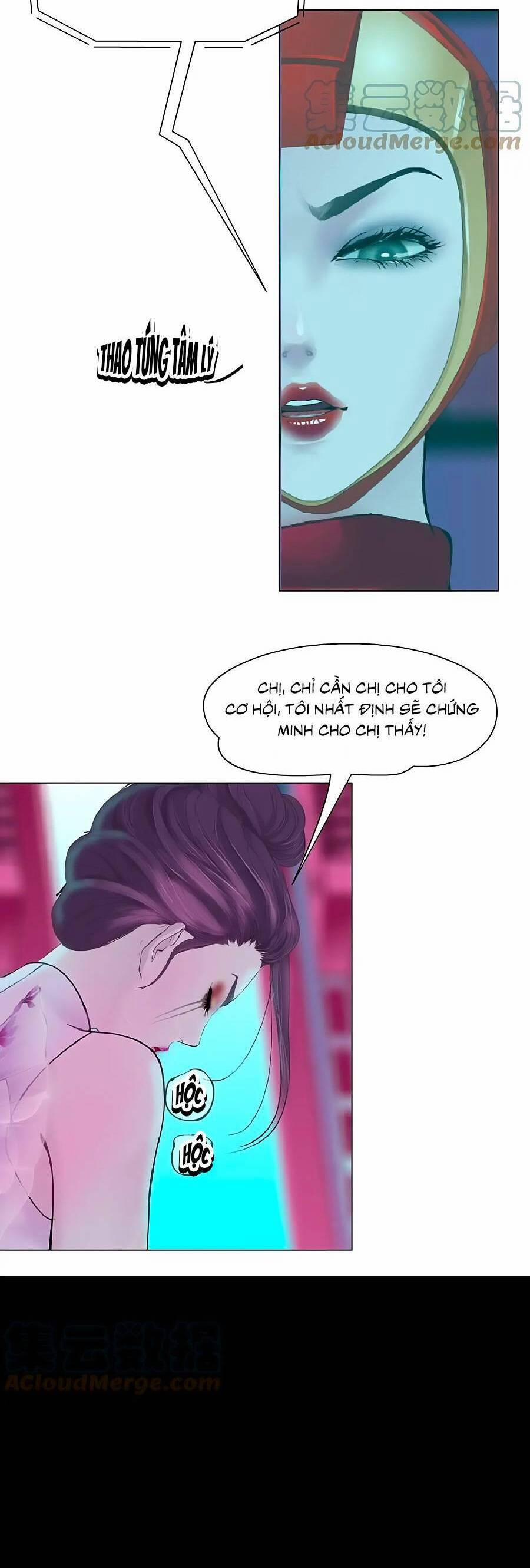 Đằng Nữ 159 trang 15