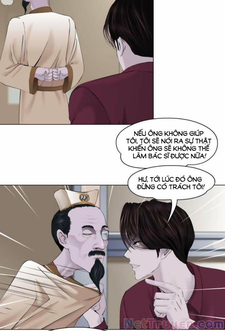 Đằng Nữ 16 trang 12