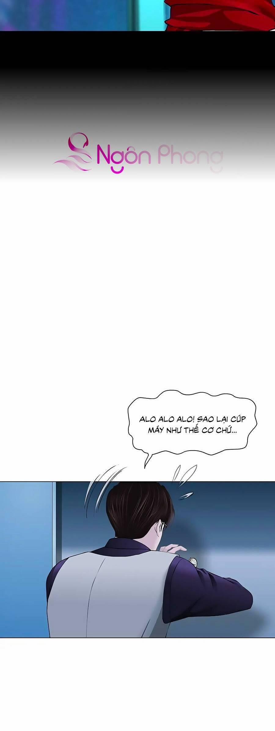 Đằng Nữ 160 trang 12