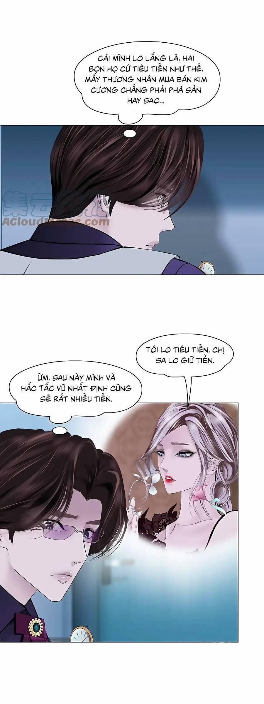 Đằng Nữ 160 trang 13