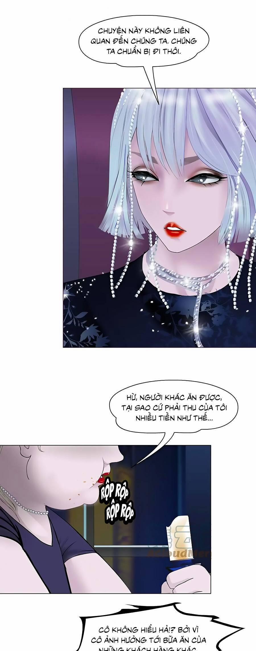 Đằng Nữ 161 trang 11