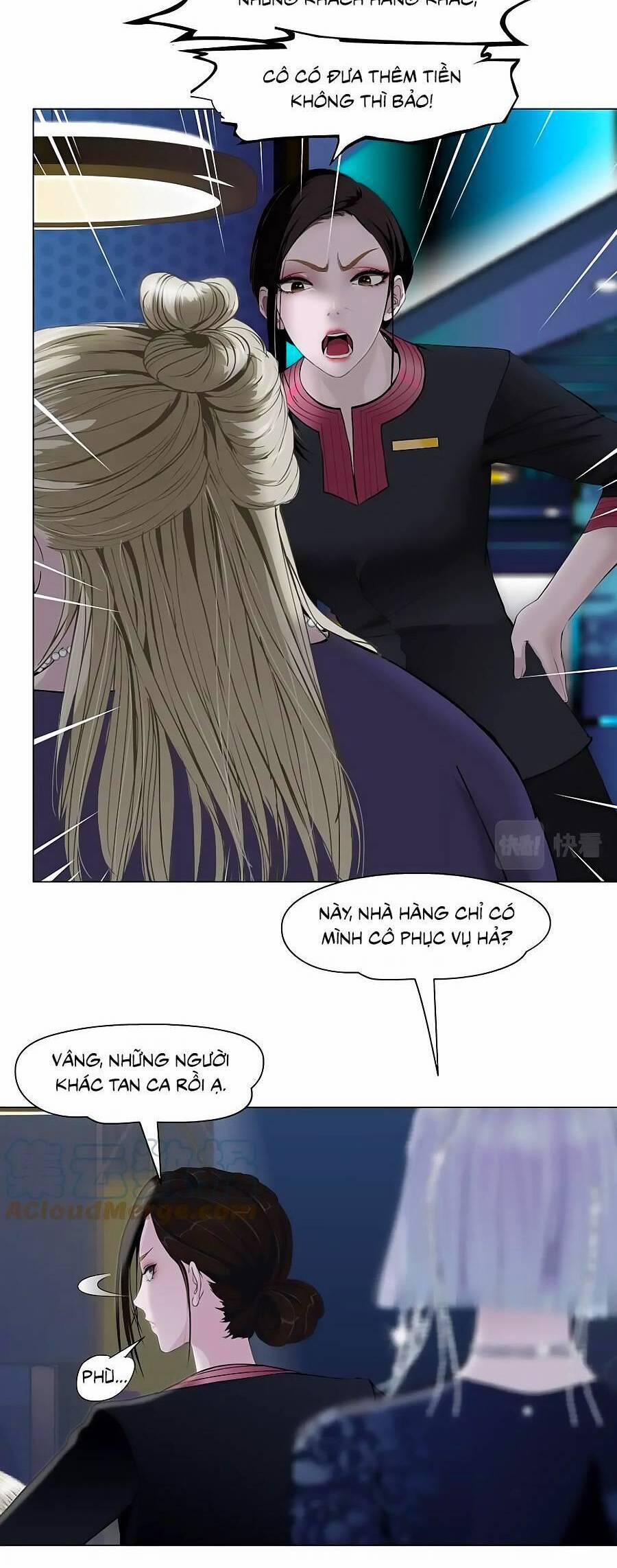 Đằng Nữ 161 trang 12