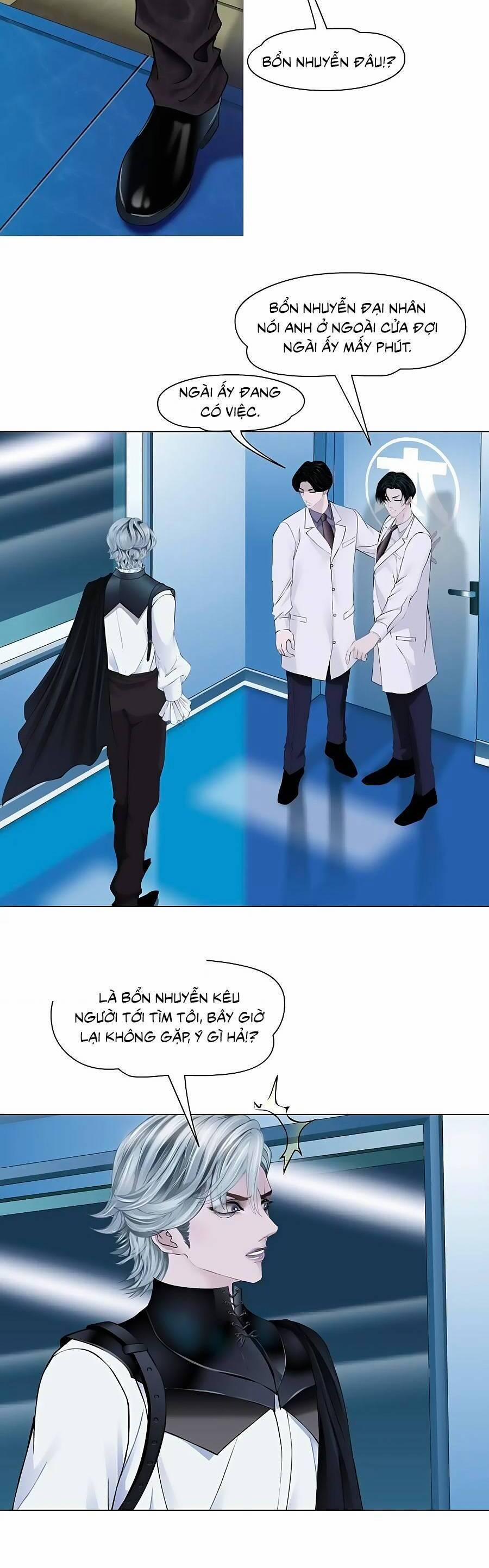 Đằng Nữ 165 trang 7