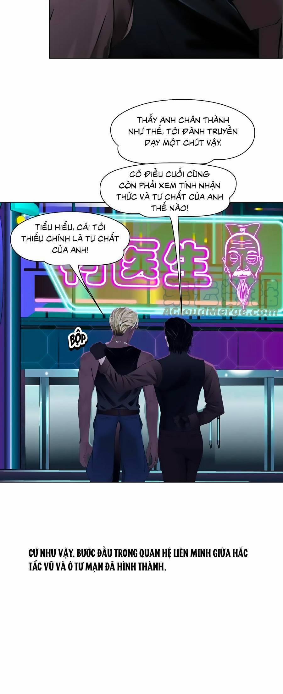 Đằng Nữ 167 trang 12