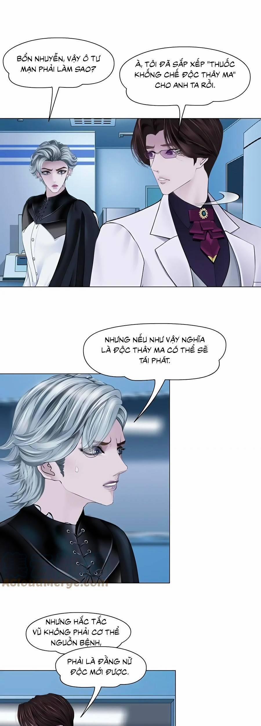 Đằng Nữ 167 trang 19