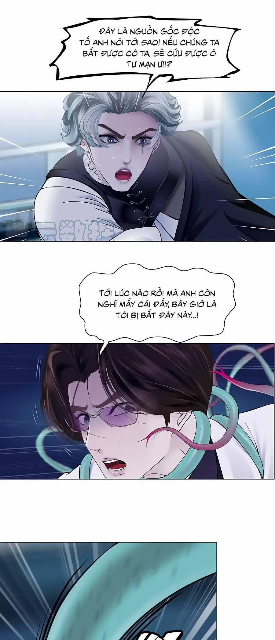 Đằng Nữ 168 trang 3