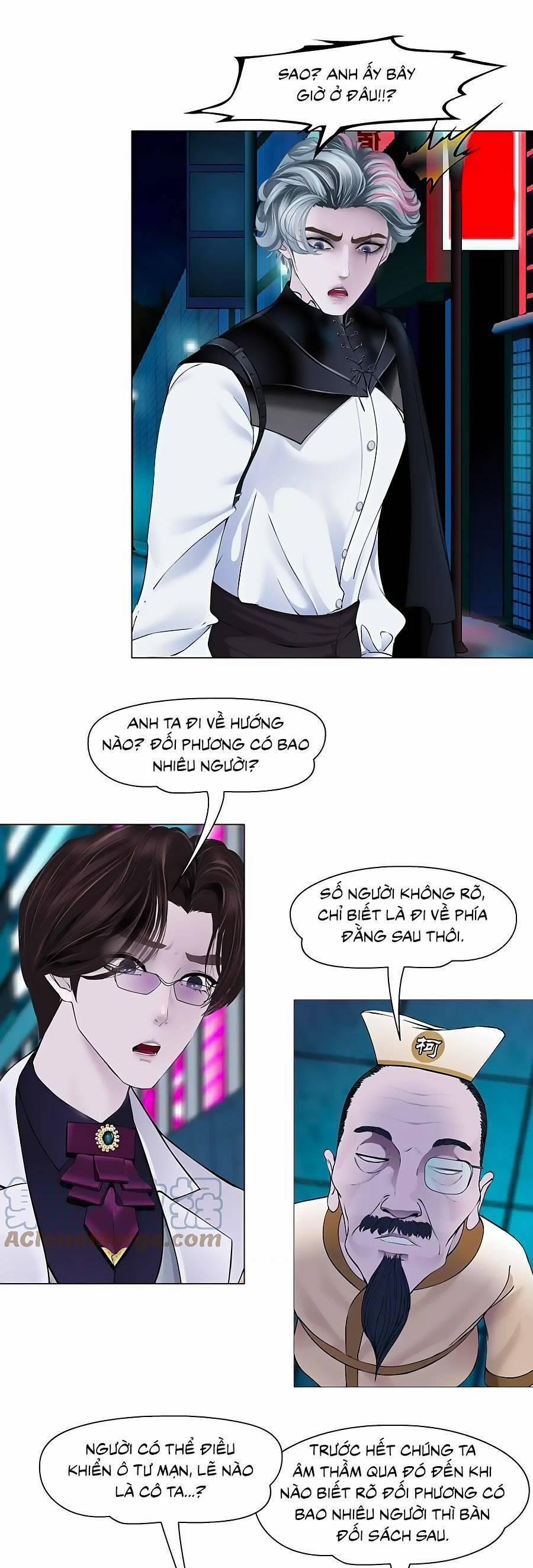 Đằng Nữ 169 trang 15