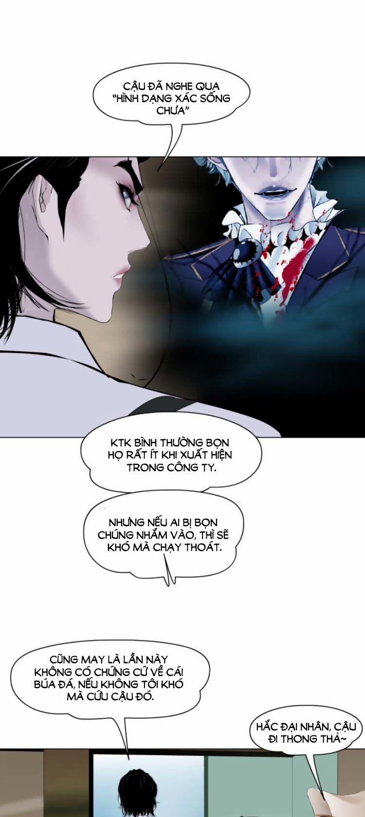 Đằng Nữ 17 trang 9