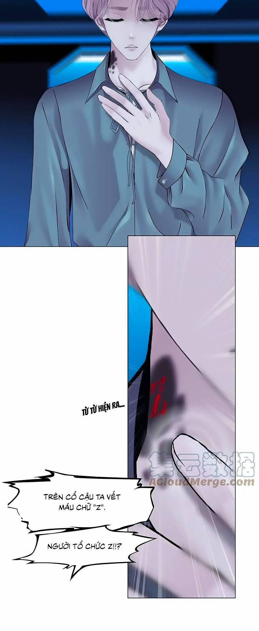 Đằng Nữ 173 trang 14