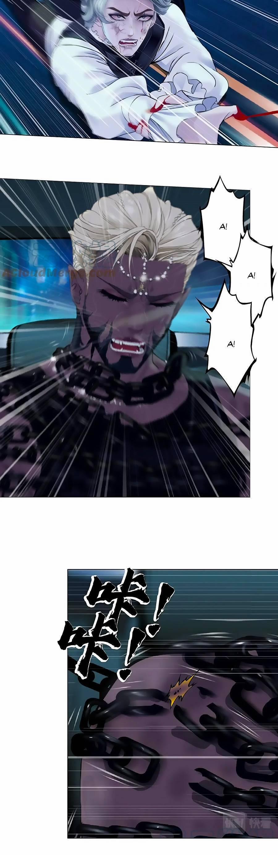 Đằng Nữ 177 trang 16