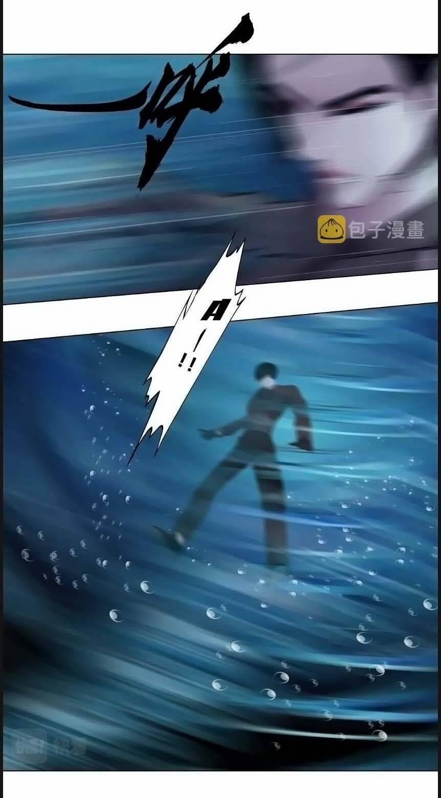 Đằng Nữ 178 trang 20