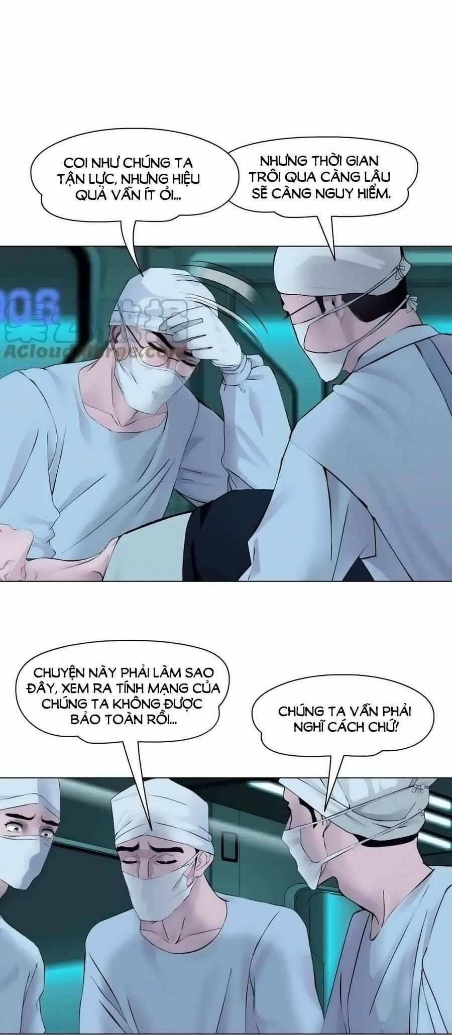 Đằng Nữ 179 trang 21