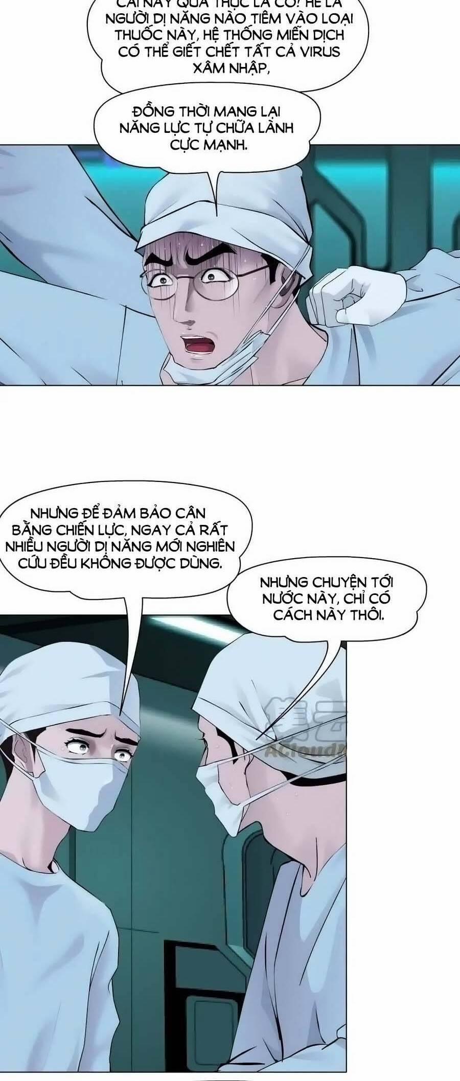 Đằng Nữ 180 trang 5