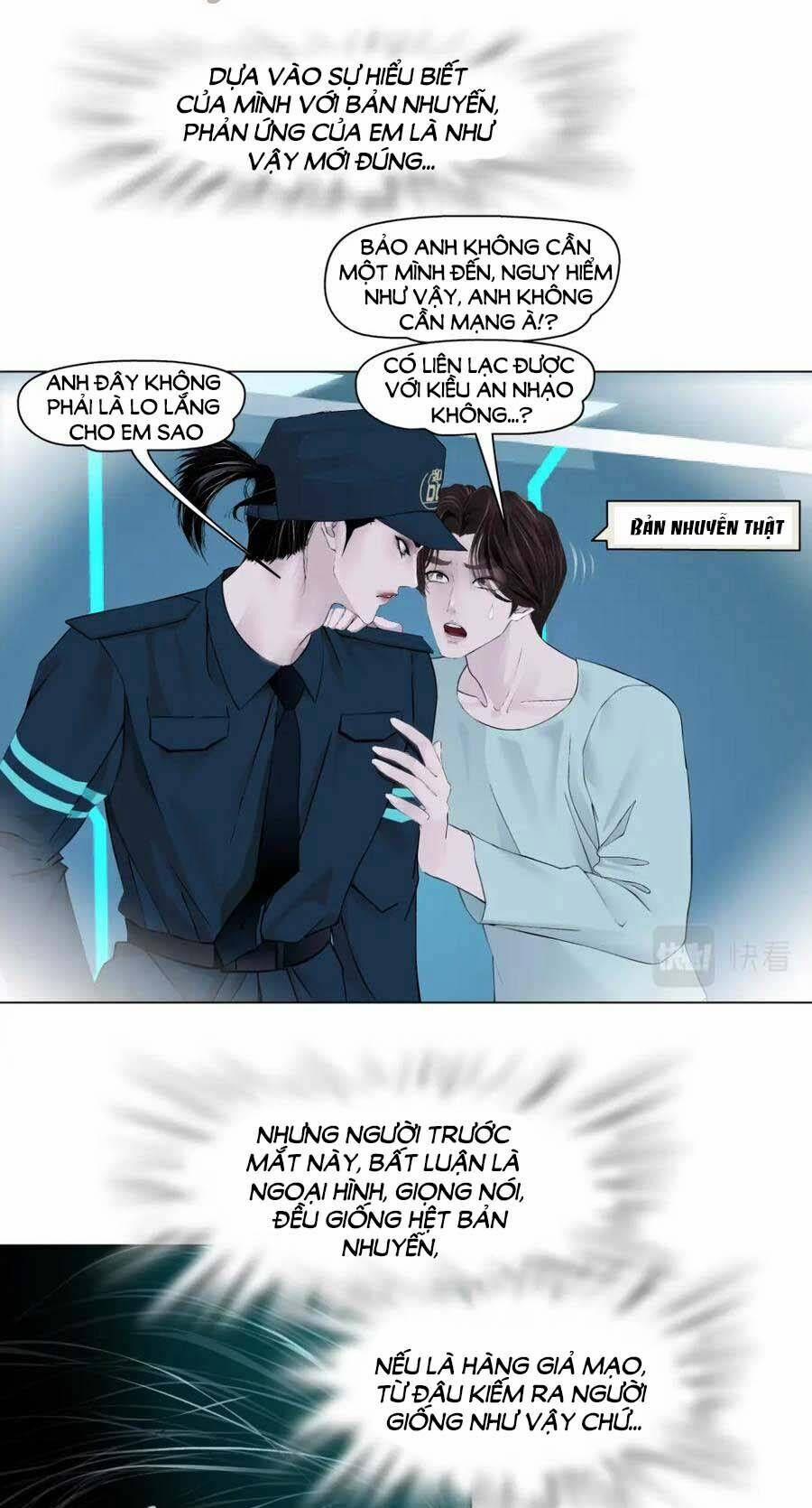 Đằng Nữ 184 trang 16